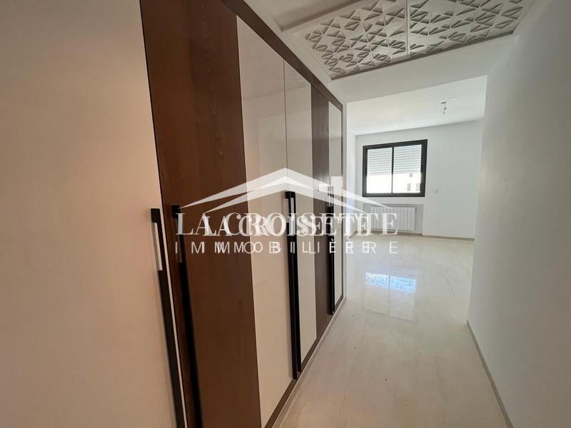 Duplex S+3 aux Jardins de Carthage